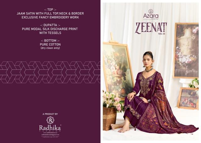 Azara zeenat buy dress material wholesale surat textile catalogue